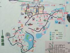 -石家庄市动物园