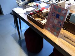 -思南书局(复兴中路店)