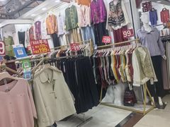 -百荣世贸商城
