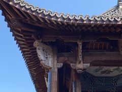 -清漾毛氏文化村