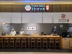 -TORO MaKi 寿司·日料(华创店)