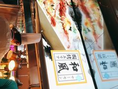 -亚马逊海鲜自助(万象汇店)