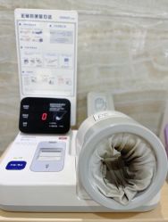 -艾博尔医院