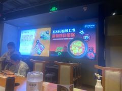 -呷哺呷哺(砂之船奥莱店)