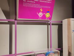 -陕西科学技术馆