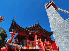 -丽江千古情