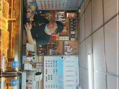 门面-正宗天津烧麦馆(柳州路店)