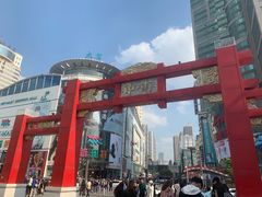 -星巴克臻选(沈阳大悦城店)