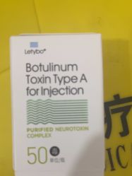 -重庆军科整形美容医院