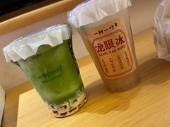 -一树一叶·福建茶档(石鼓路店)