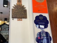 -克比叔叔印度餐厅Kebabs on the Grille(永康路分店)