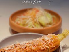 -胡麻(静安嘉里店)