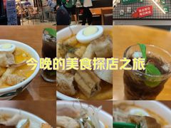-绿柠食堂(北外滩店)