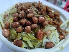 海南粉-三姐海南粉(骑楼老街店)