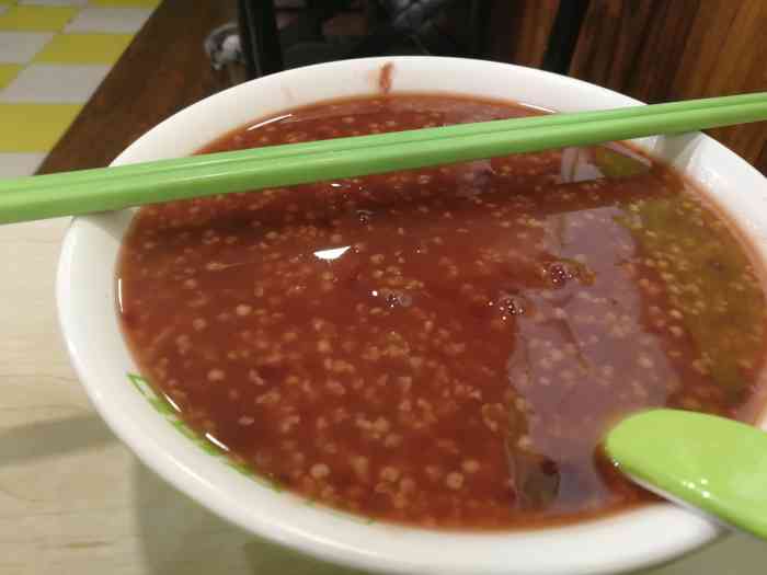 噜噜猪福记肉夹馍万达广场店