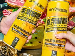 -灶边炉台·东北融合烤肉(南山店)