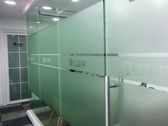 -槿言教育·雅思托福·国际教育·小语种培训留学中心(观音桥店)
