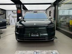 -车艺尚艺卡汽车改装(御水路店)