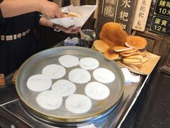 -老马粉蒸肉(西塘古镇店)