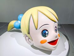 -HOW昊美术馆