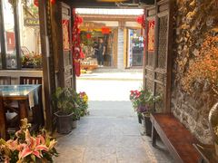 -尽善百年古院餐厅(王家老宅店)