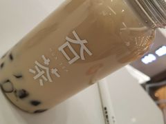-夻茶HUATEA(水晶郦城店)
