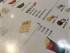 -芳叔(动漫星城店)