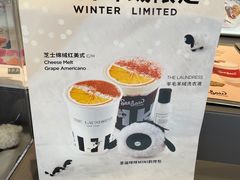 -Seesaw Coffee(上生新所店)