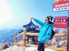 -崂山巨峰游览区