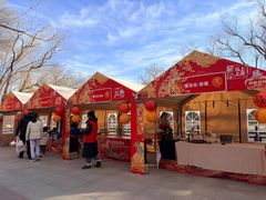 -玲珑塔公园