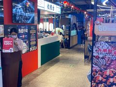 -蚝英雄鲜蚝自助专门店(长楹天街直营店)