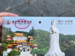 -南沙天后宫景区