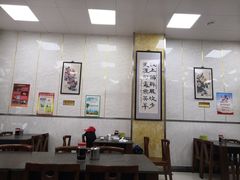 大堂-胡家包子·清真(大众巷店)