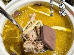 -佬太公海鸭·海鲜大排档(上海总店)