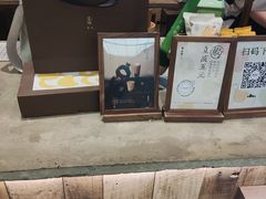 -李山山茶事(景枫店)