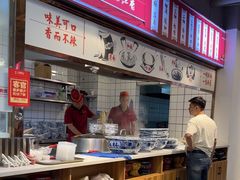 -兰州陈记牛肉面 ·烧烤· 铜锅涮肉(万达店)