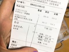 -Hotwind热风(南京建邺万达广场店)