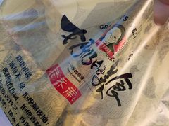 -奶奶的美食(悦立方店)