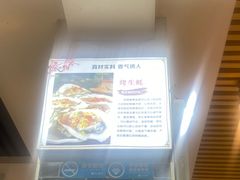 -武记碳锅鱼大盘鸡(杜岭街店)