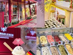 -EIS ENGELCHEN艾斯辛尔