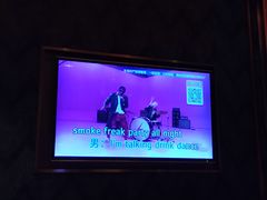 -活力无限KTV(天河新天地店)