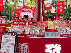 -万达广场(武汉菱角湖店)