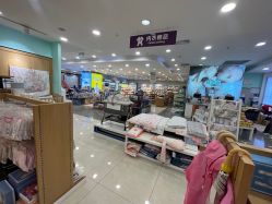 -婴喜爱(长春新城吾悦店)