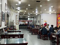 -牛一嘴·兰州牛肉面·大盘鸡(财富中心店)