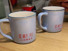 -蜜桃餐厅·伴山(绿宝广场店)