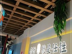 -靓虾二哥·龙虾馆(大塘总店)