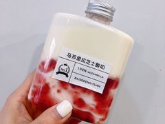 -白色日记·手作酸奶(麦凯乐店)