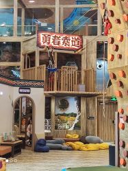 -卡通尼·Safari非洲探索乐园·生日会(金桥国际商业广场店)