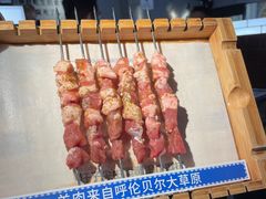 -很久以前羊肉串(南京路第一百货店)