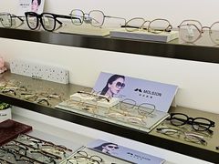 -视野联行眼镜·蔡司授权店(长白万象汇店)